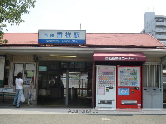 ピュアプレイス香椎 202 ｜ 福岡県福岡市東区香椎駅東２丁目21-12（賃貸アパート1K・2階・22.00㎡） その19