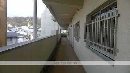 姫原ハイツ[3DK/56.42m2]の共用部2