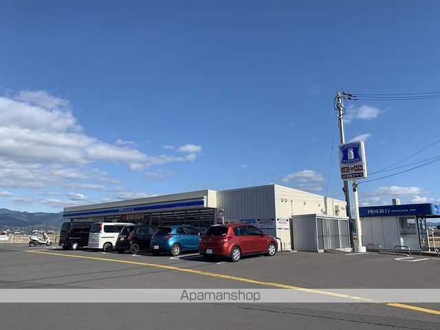 溝渕ハイツ A棟の周辺写真