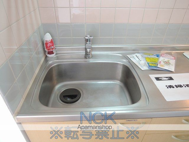 東苗穂レモンハイツの内装写真