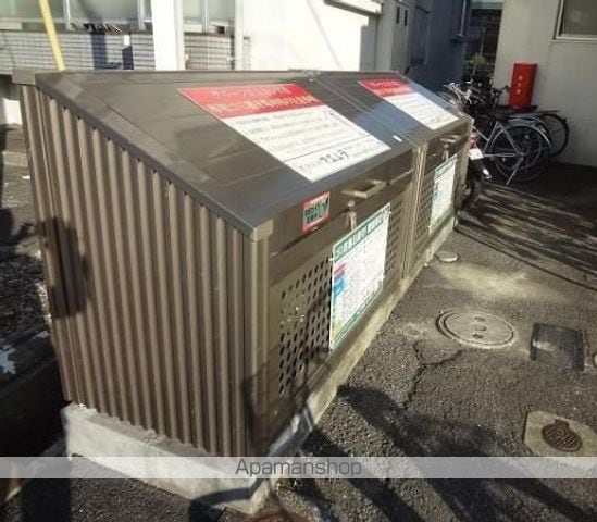 グリーンエミネンスIIのその他写真