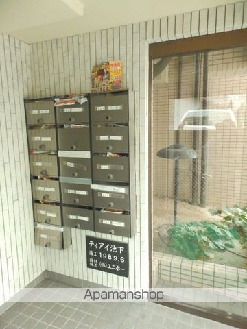 ティアイ池下の玄関写真