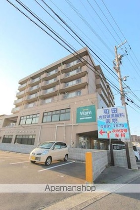 鶴市マンション[2LDK/58m2]の外観2