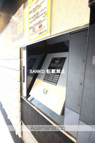 HGS NORTH23の玄関写真