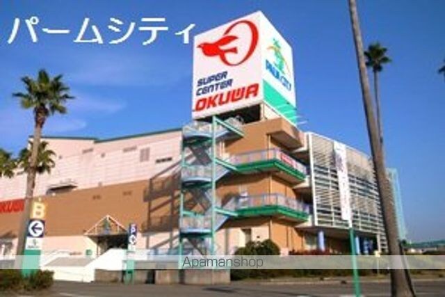土入ビル[事務所/75.7m2]の周辺1