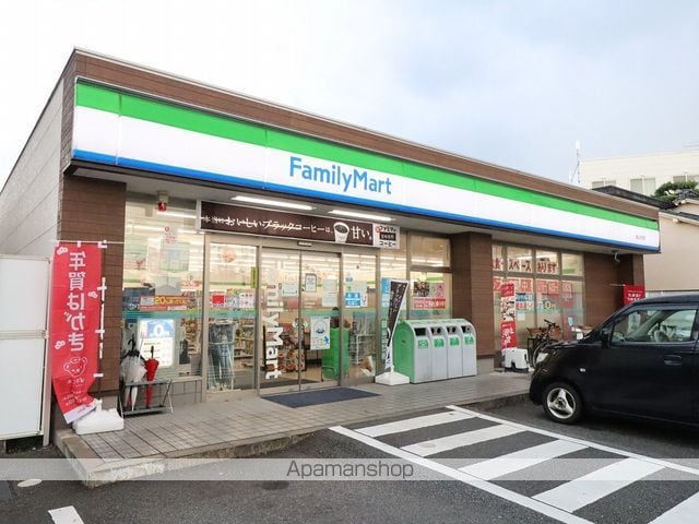 スカイバレー今泉の周辺写真