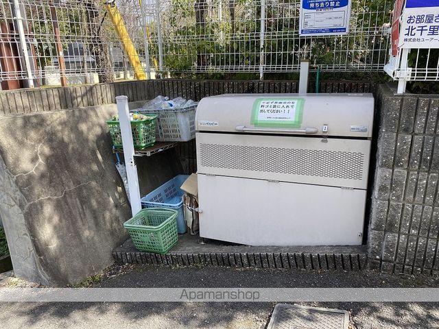 パークハイムのその他写真