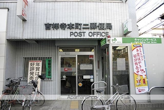 フォルムトミノ吉祥寺の周辺写真