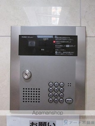 フォルテＡＭＧ[1K/27.06m2]の共用部