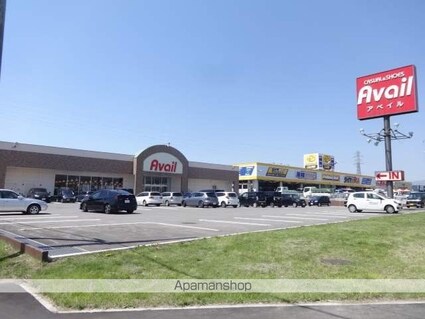 ボンヌールコート[2LDK/58.7m2]の周辺7