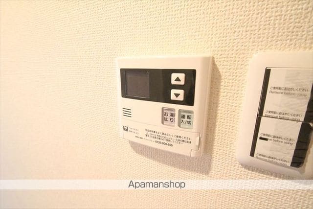 コンセール裕恵の内装写真