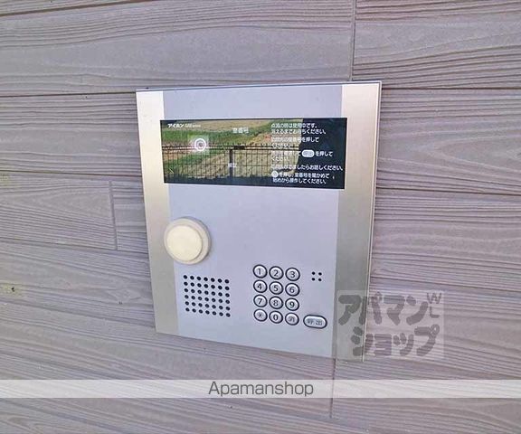 ハイム独歩館の内装写真