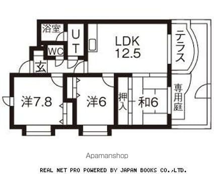 ライプン（ＲＩＰＥＮ）[3LDK/73.03m2]の間取図