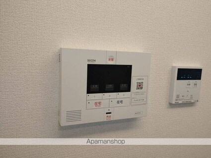 セレスティア北烏山[2LDK/43.69m2]のその他設備
