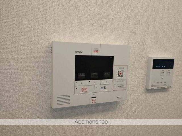 セレスティア北烏山[2LDK/43.69m2]のその他設備