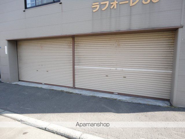 ラフォーレ36のその他写真