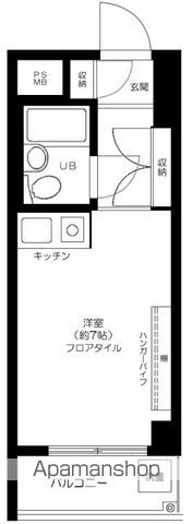 セザール第２蒲田の間取り