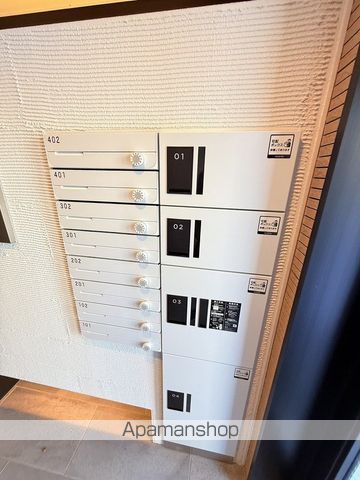 MKガーデン澄川のその他写真