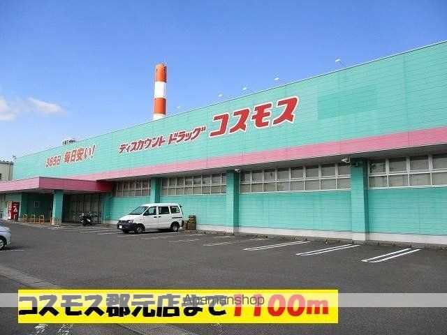 フロレゾンの周辺写真