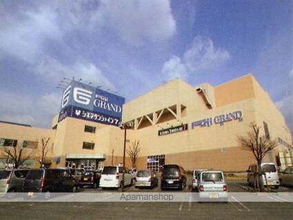 コーポ加藤[3LDK/54.6m2]の周辺1