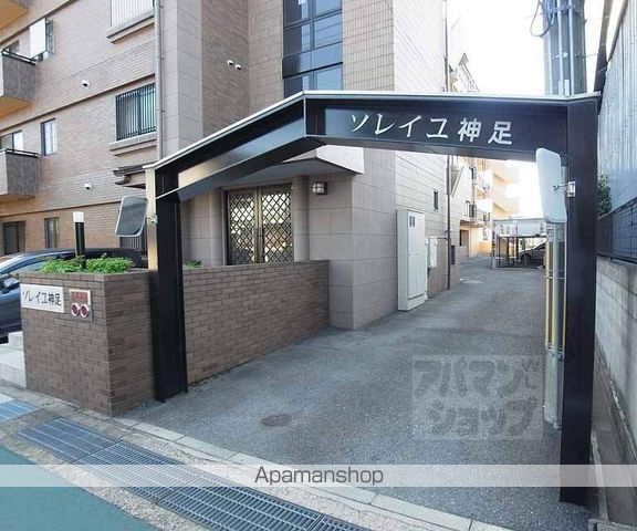 ソレイユ神足の玄関写真