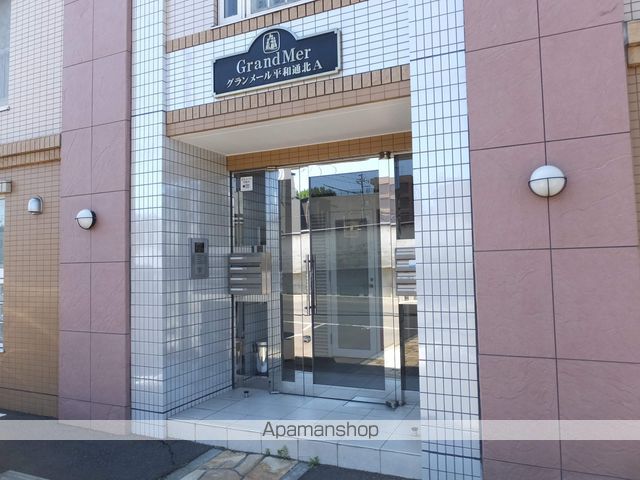 グランメール平和通北Aの玄関写真