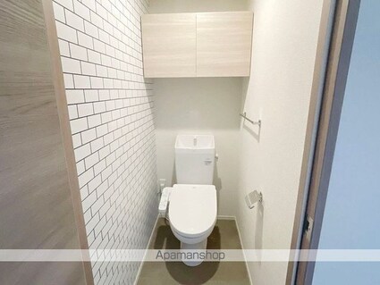 ナピカⅡ[1LDK/44.62m2]のトイレ