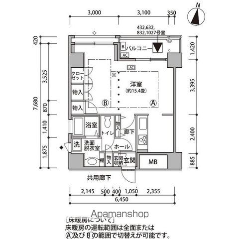 【東雲キャナルコートＣＯＤＡＮ１８号棟の間取り】