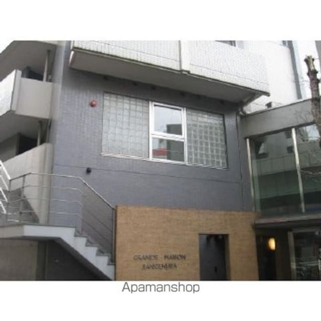 グランドメゾン三軒茶屋[1DK/30.55m2]の外観1