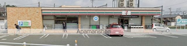 コーポ山本の周辺写真