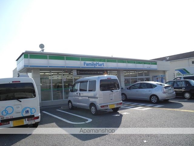 GROOVE平野の周辺写真