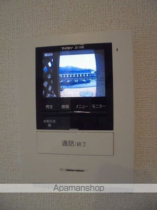 カルモ[2LDK/57.64m2]のその他設備