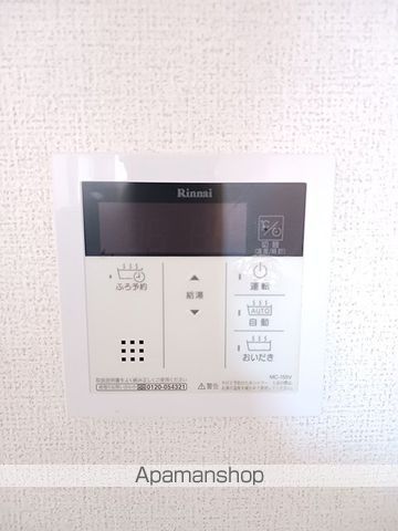 ACRO POLISIの内装写真