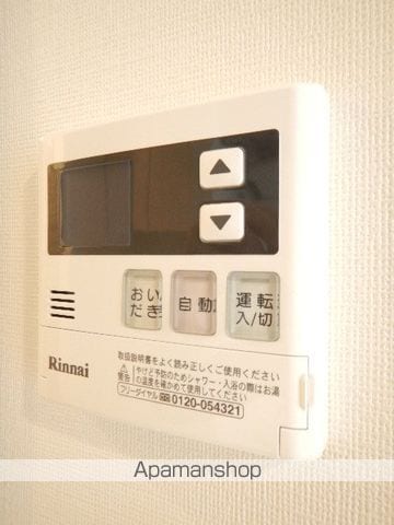 グランド・ガーラ木場の内装写真
