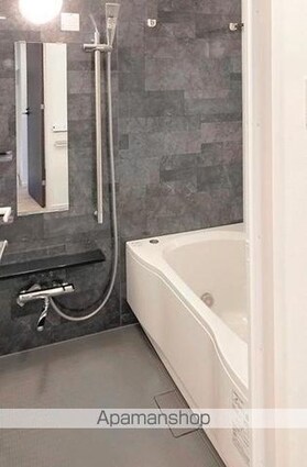 ラテスト白金台[1DK/25.48m2]のバス