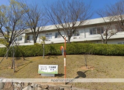 レオパレスＢＥＲＧＡ[1K/23.18m2]の周辺5