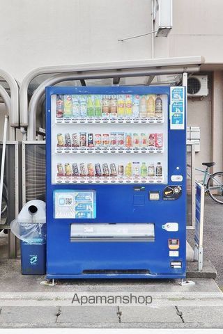 エクラドゥースのその他写真