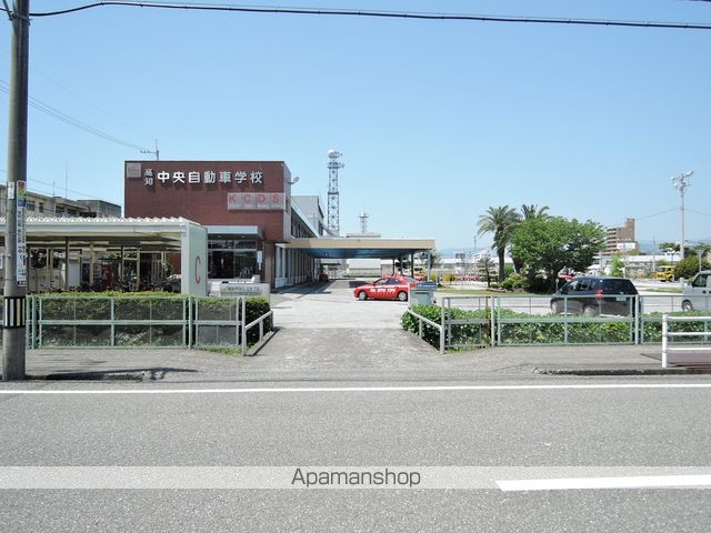 エクレール A棟の周辺写真
