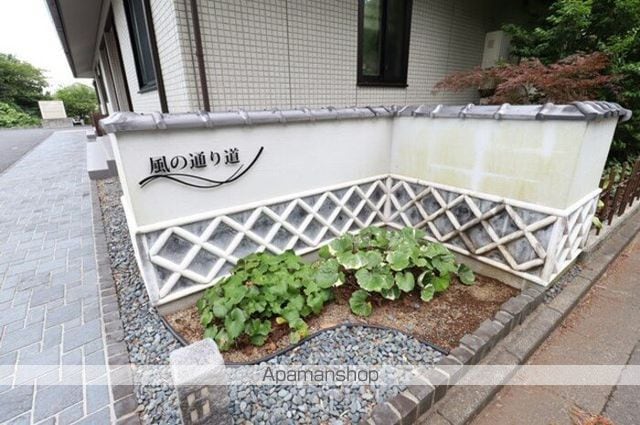 風の通り道の玄関写真
