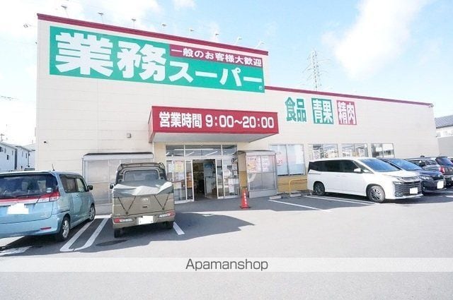 エクセレンテ・プラーサIIIの周辺写真