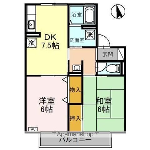セジュール渡辺の間取り写真