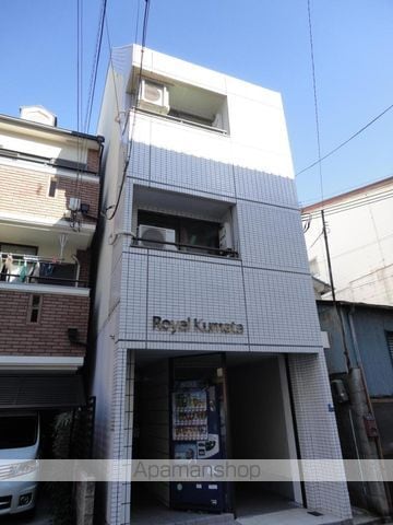 アパートメントKUMATAの外観写真