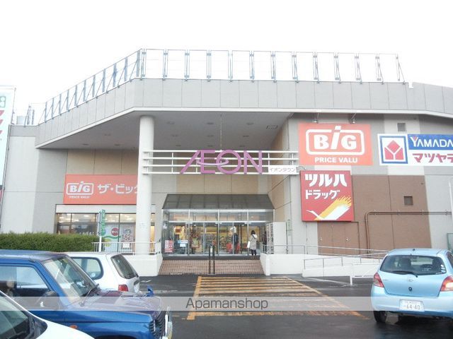 レオパレスグローリーの周辺写真