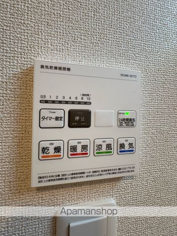 リビオ MIYABIの内装写真