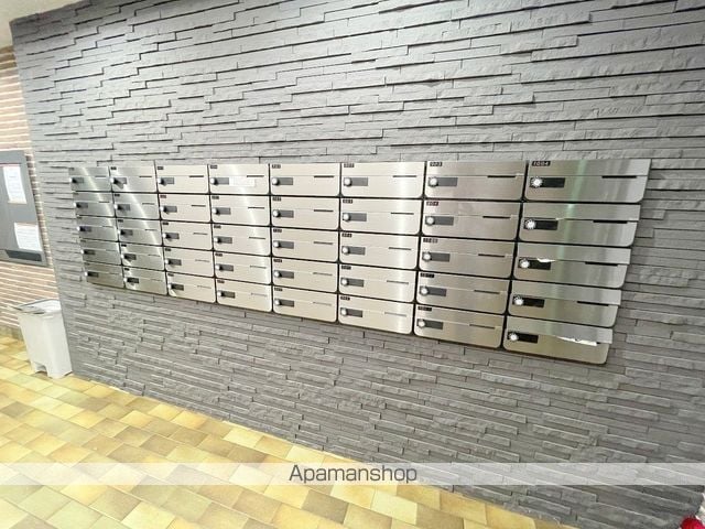 ABUN DUNT釣鐘のその他写真