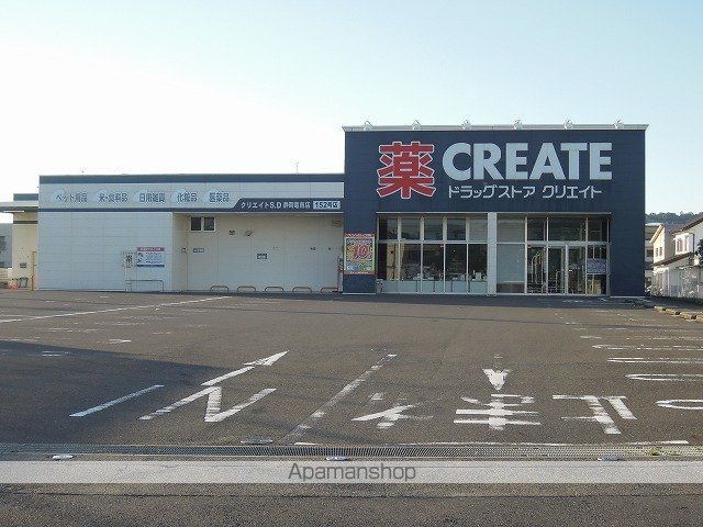ボナミ Aの周辺写真