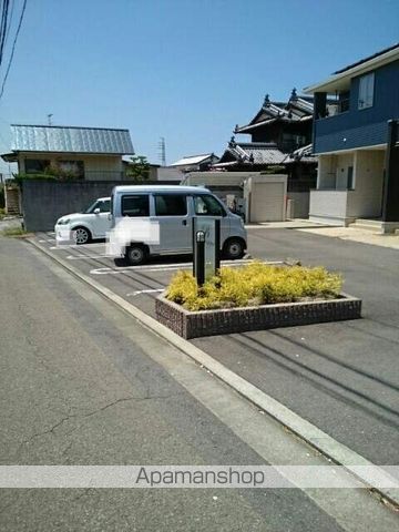 ベアート サリーナのその他写真