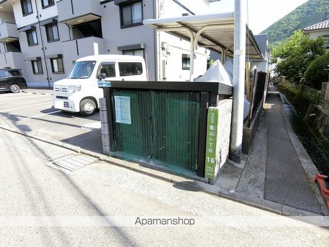 メゾン清水IIのその他写真
