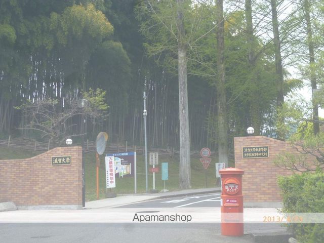 グランベール壱番館の周辺写真