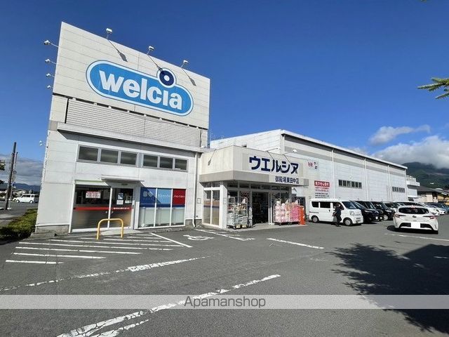 セジュール ルピナスの周辺写真